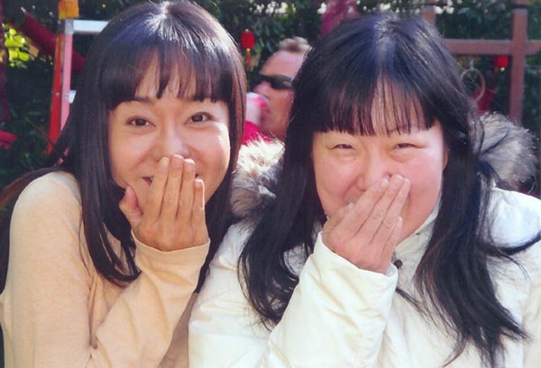 two-sisters.jpg two-sisters.jpg