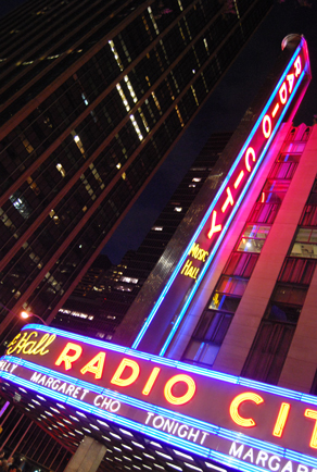 RadioCity.jpg RadioCity.jpg